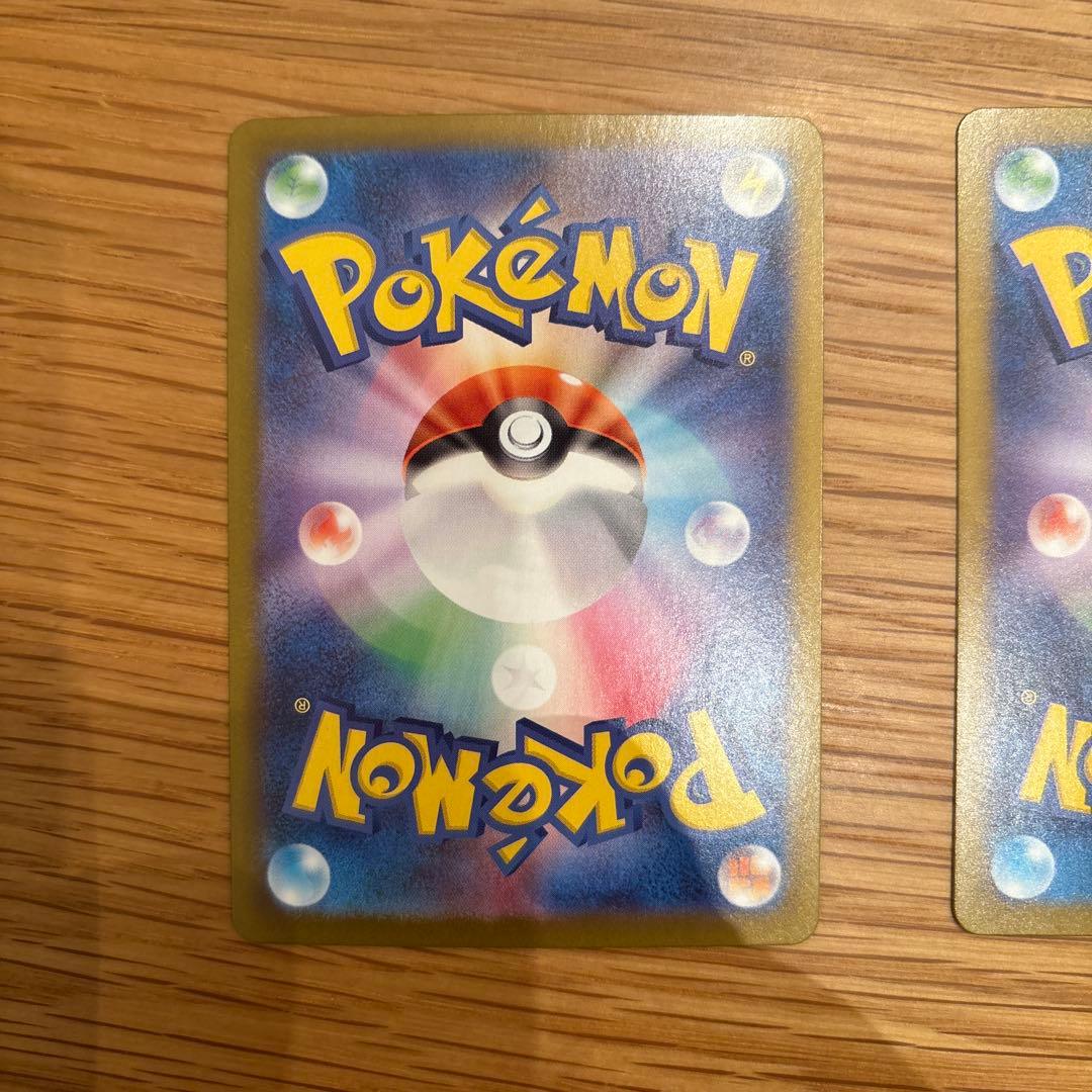 ど*ら様 メガルカリオEX sar,sr