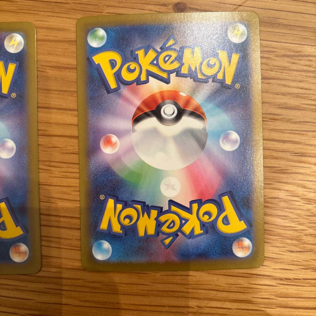 ど*ら様 メガルカリオEX sar,sr