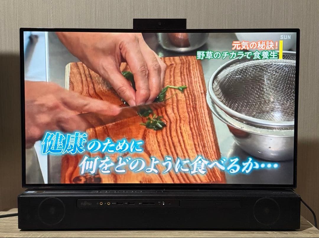 Windowsデスクトップ FMV ESPRIMO F90D2B