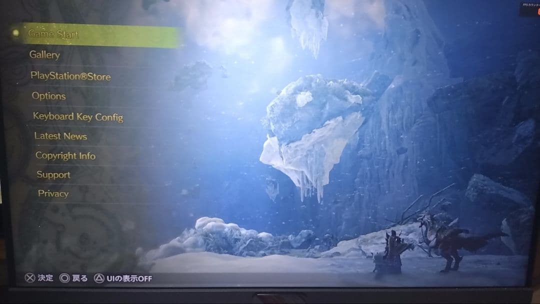 BenQ EX271U モニター 本体