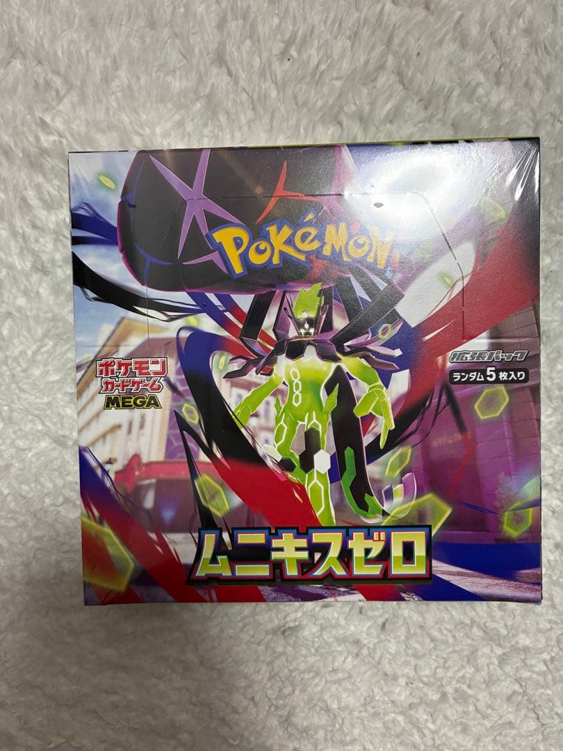 ムニキスゼロ1BOXシュリンク付き　スペシャルカードセットメガエルレイドEX