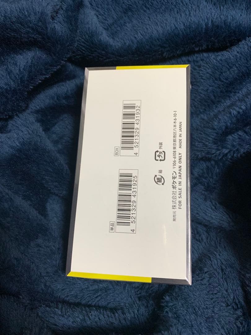 ポケモンカード　メガドリームex 1BOX シュリンク付