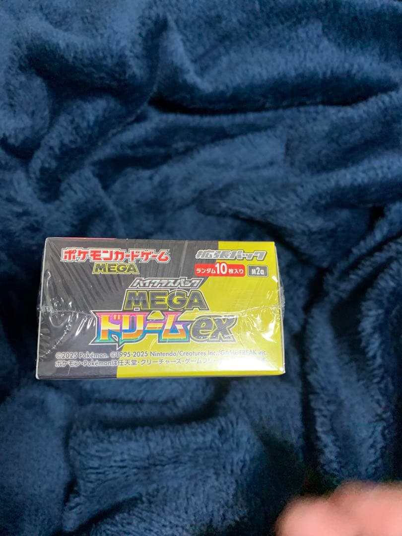 ポケモンカード　メガドリームex 1BOX シュリンク付