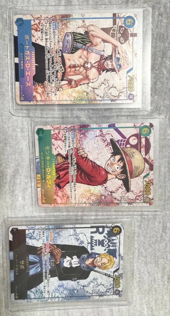 ONE PIECE Card パラレル　まとめ売り