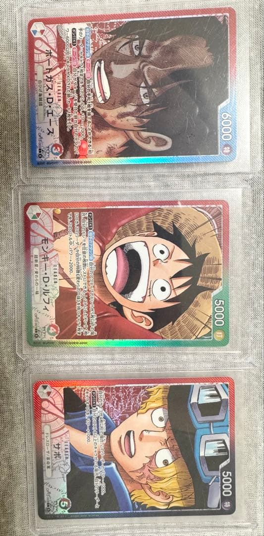 ONE PIECE Card パラレル　まとめ売り