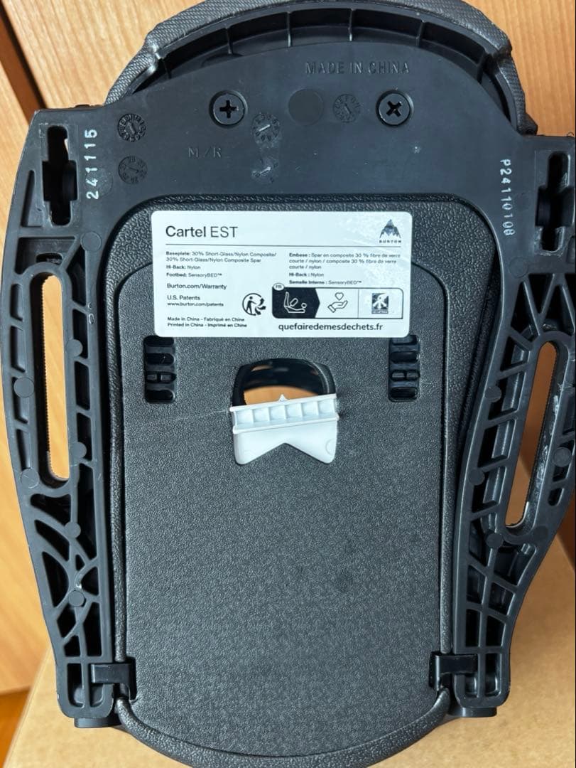 2025-26 BURTON MEN'S CARTEL EST Mサイズ