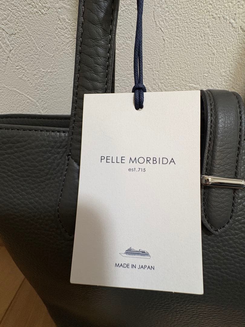 ペッレモルビダ チャコールグレー スリムレザートートバッグ 未使用 MB069