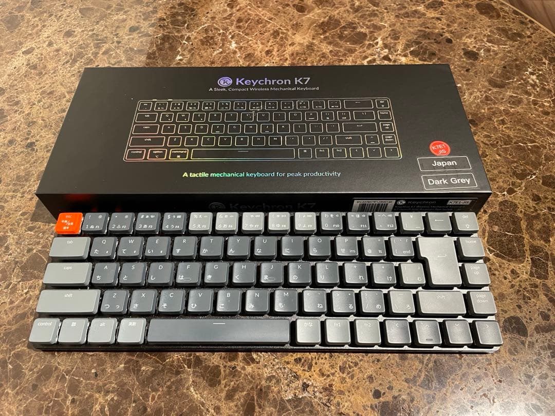 Keytron K7 ダークグレー JIS