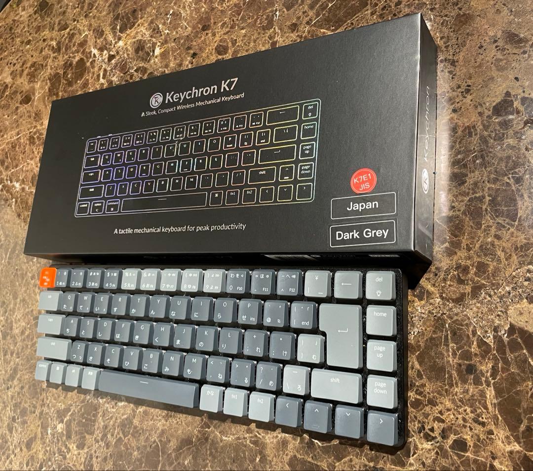 Keytron K7 ダークグレー JIS