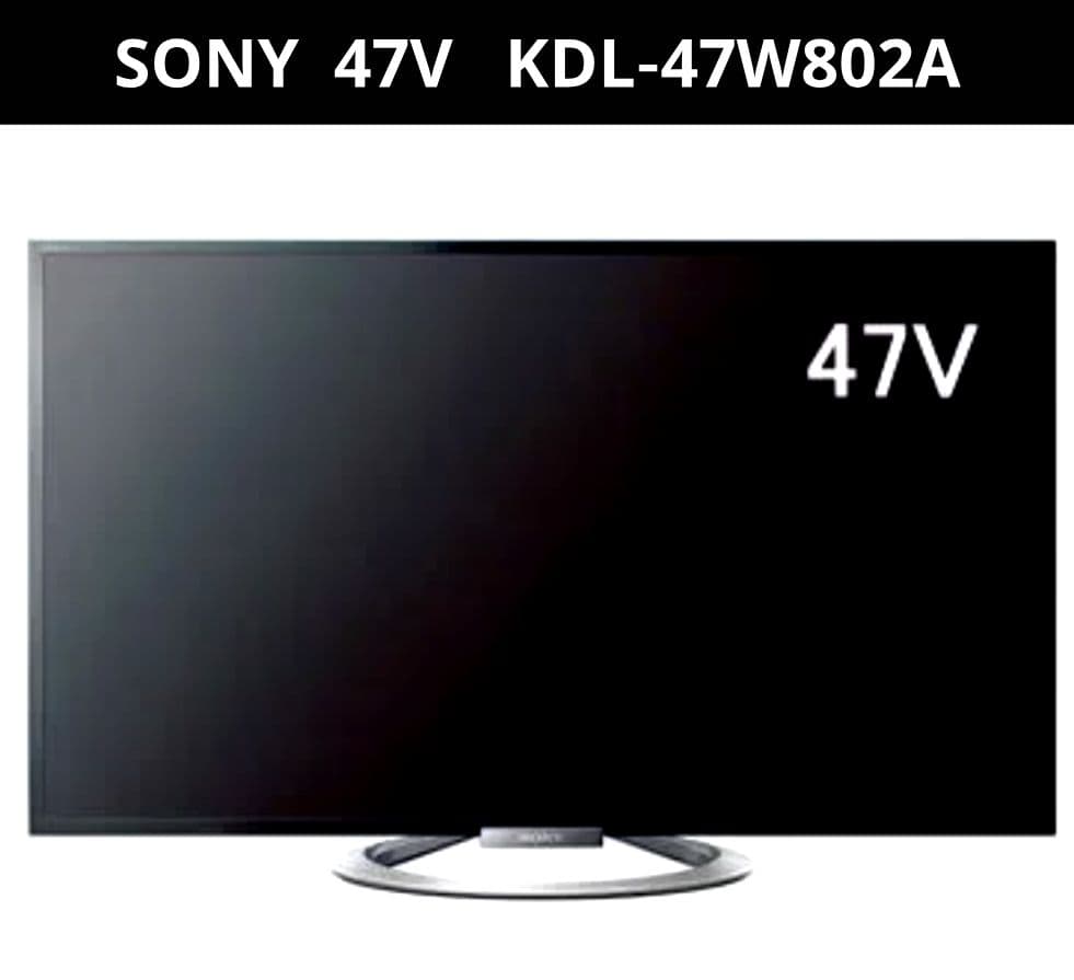 ソニー 47V型 液晶 テレビ KDL‑47W802A フルハイビジョン