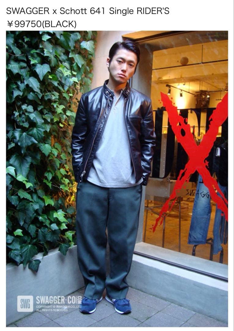 schott x SWAGGER 641GG シングルライダースジャケット