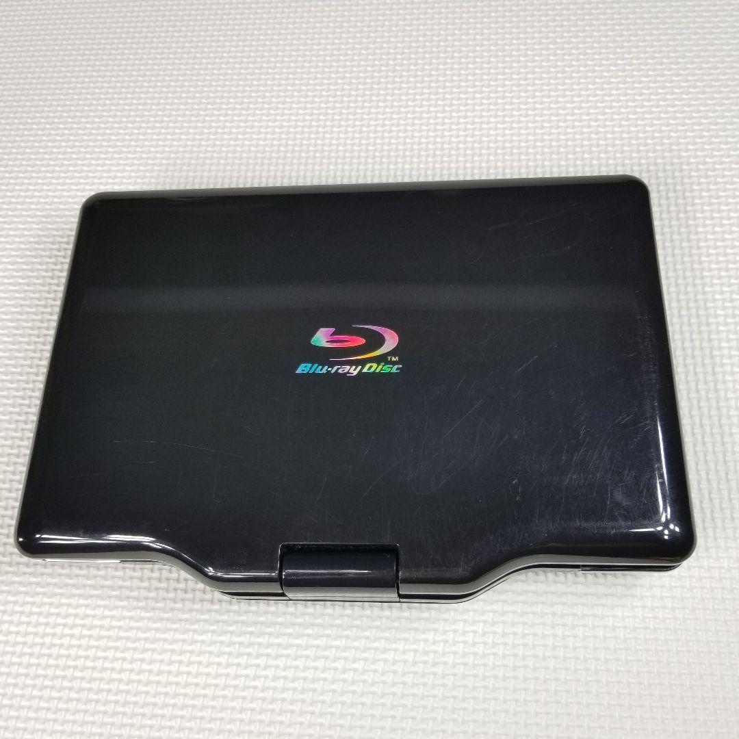 APBD-F1070HK ポータブル BD・DVDプレーヤー