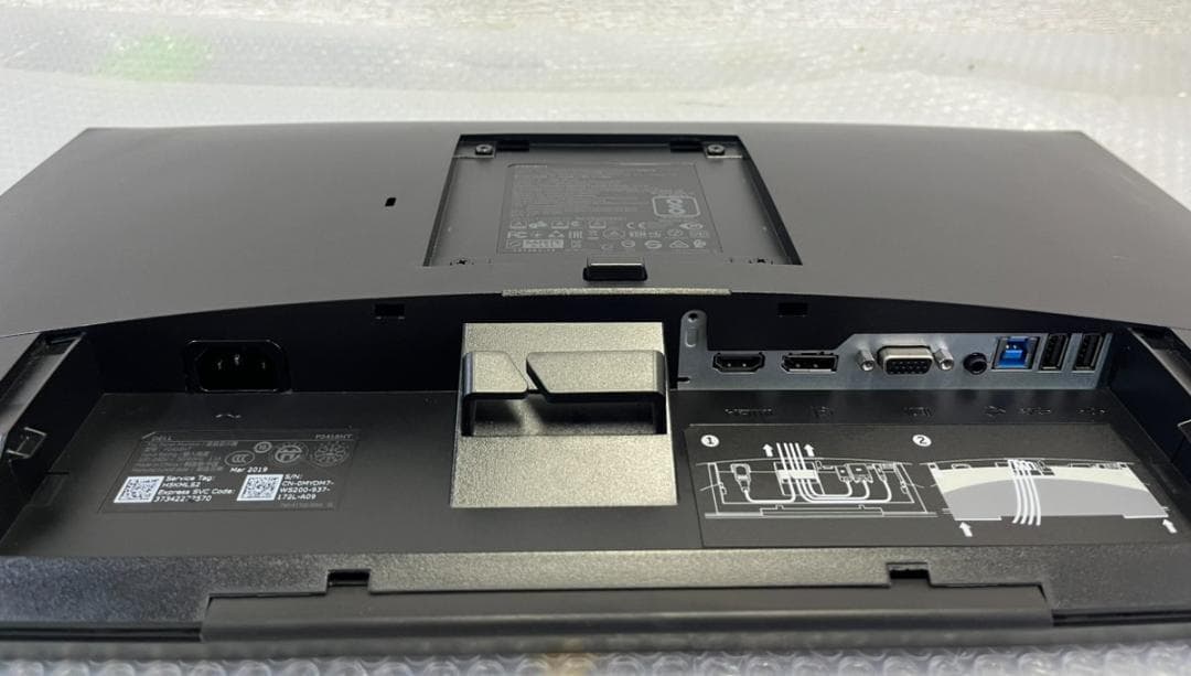 Dell デル P2418HT 23.8インチ タッチ対応モニター 訳あり