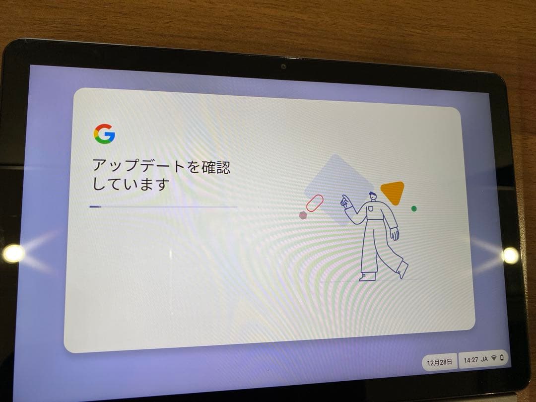 【美品】Lenovo Chromebook 本体 充電器付き　t