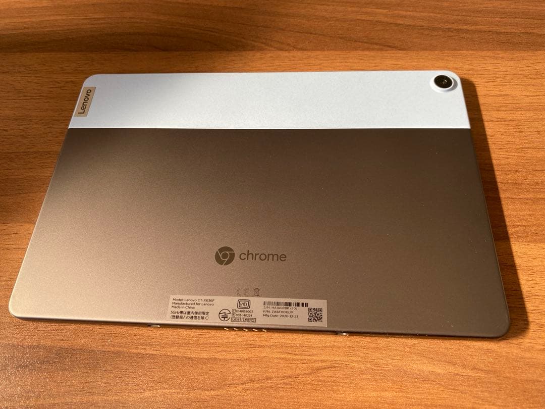 【美品】Lenovo Chromebook 本体 充電器付き　t