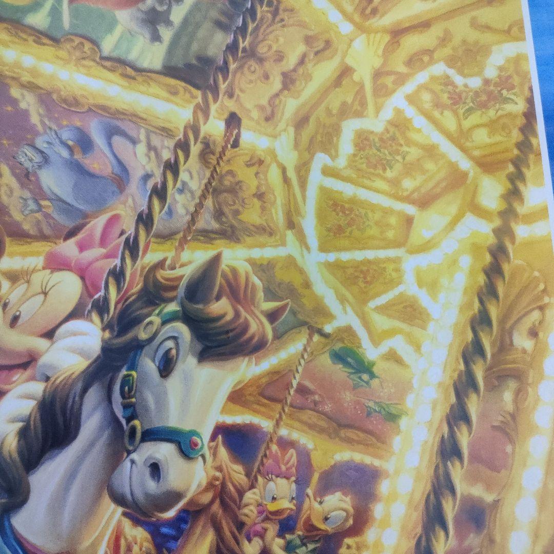 ディズニー ジグソーパズル ふたりのメリーゴーラウンド 2000ピース