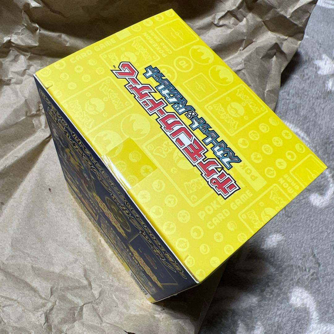 ポケモンWCS2023 横浜 YOKOHAMAデッキ ピカチュウ 未開封 ポケカ