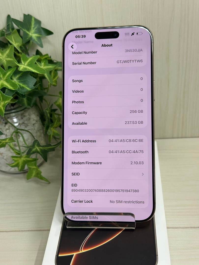 ✨iPhone 16 Pro Max 256GB デザートチタニウム✨
