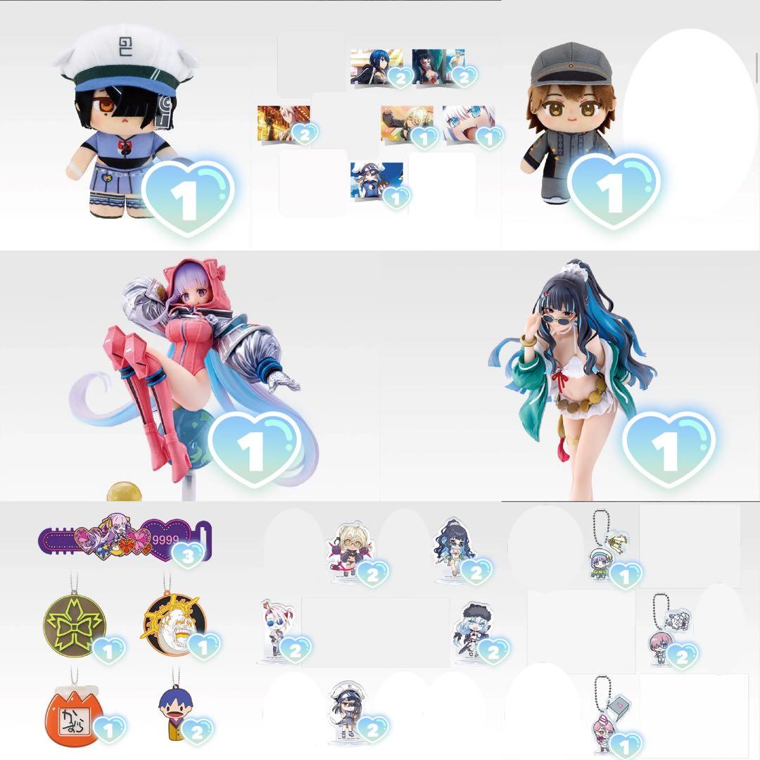 ア*読様 FGO 一番くじ フィギュア等まとめ