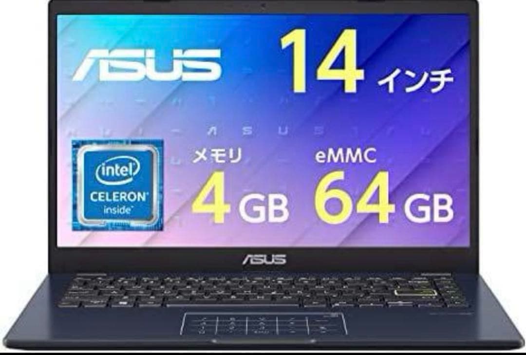ASUS ノートパソコン L410MA 14インチ / インテル N4020