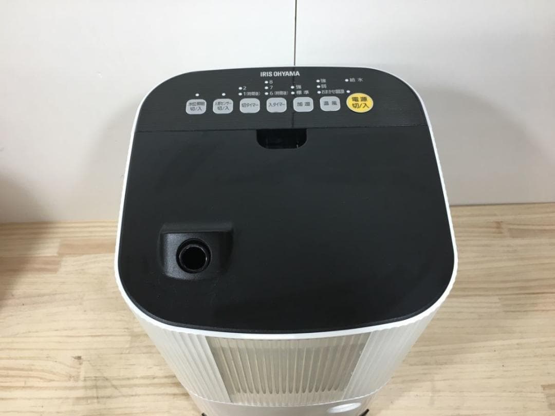 SHH-121 加湿セラミックファンヒーター