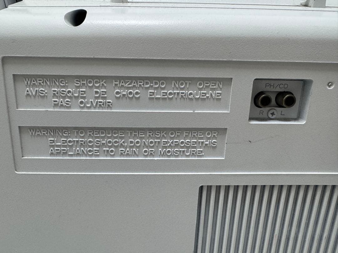 Lasonic × Mackdaddy 大型ラジカセ