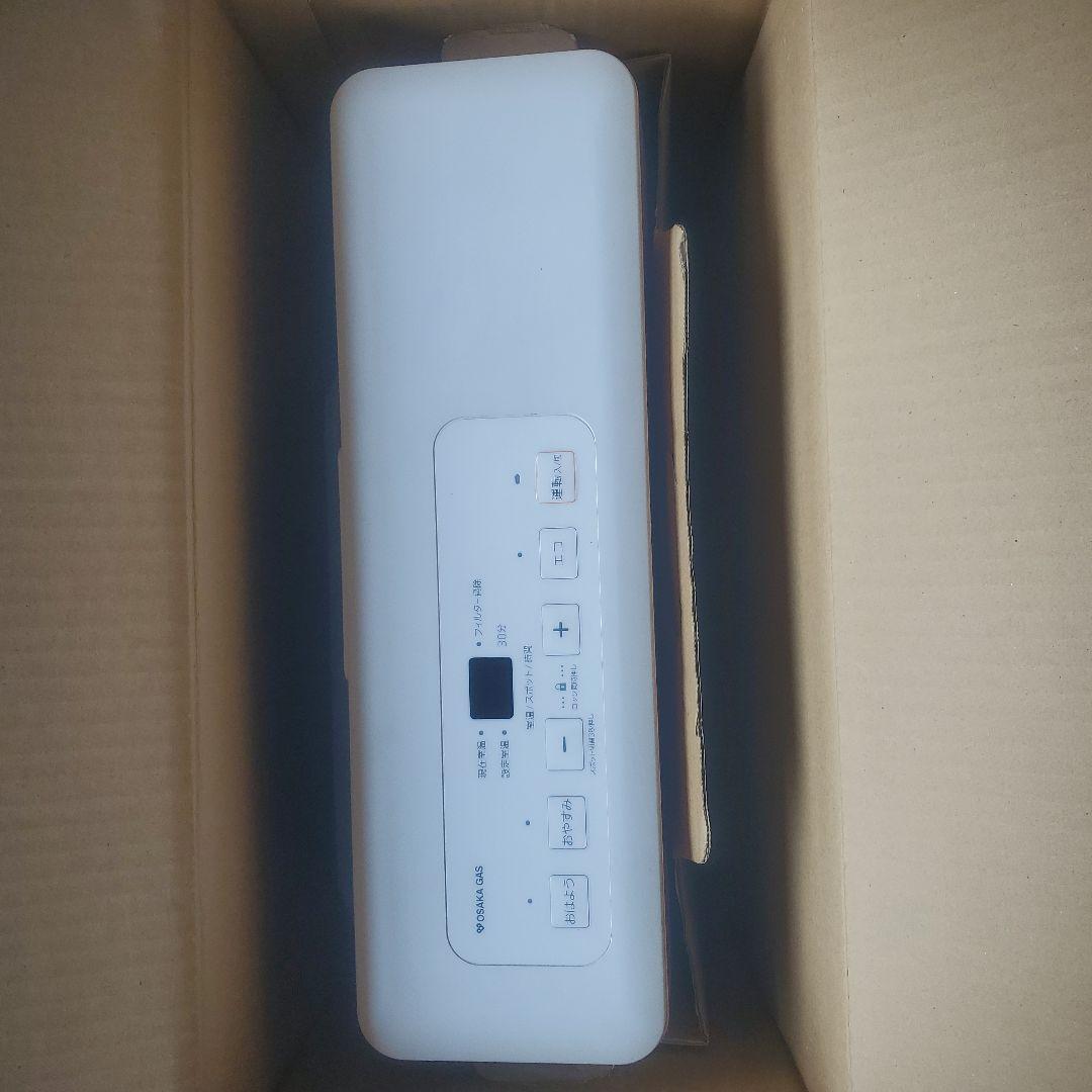 ガスファンヒーター13A