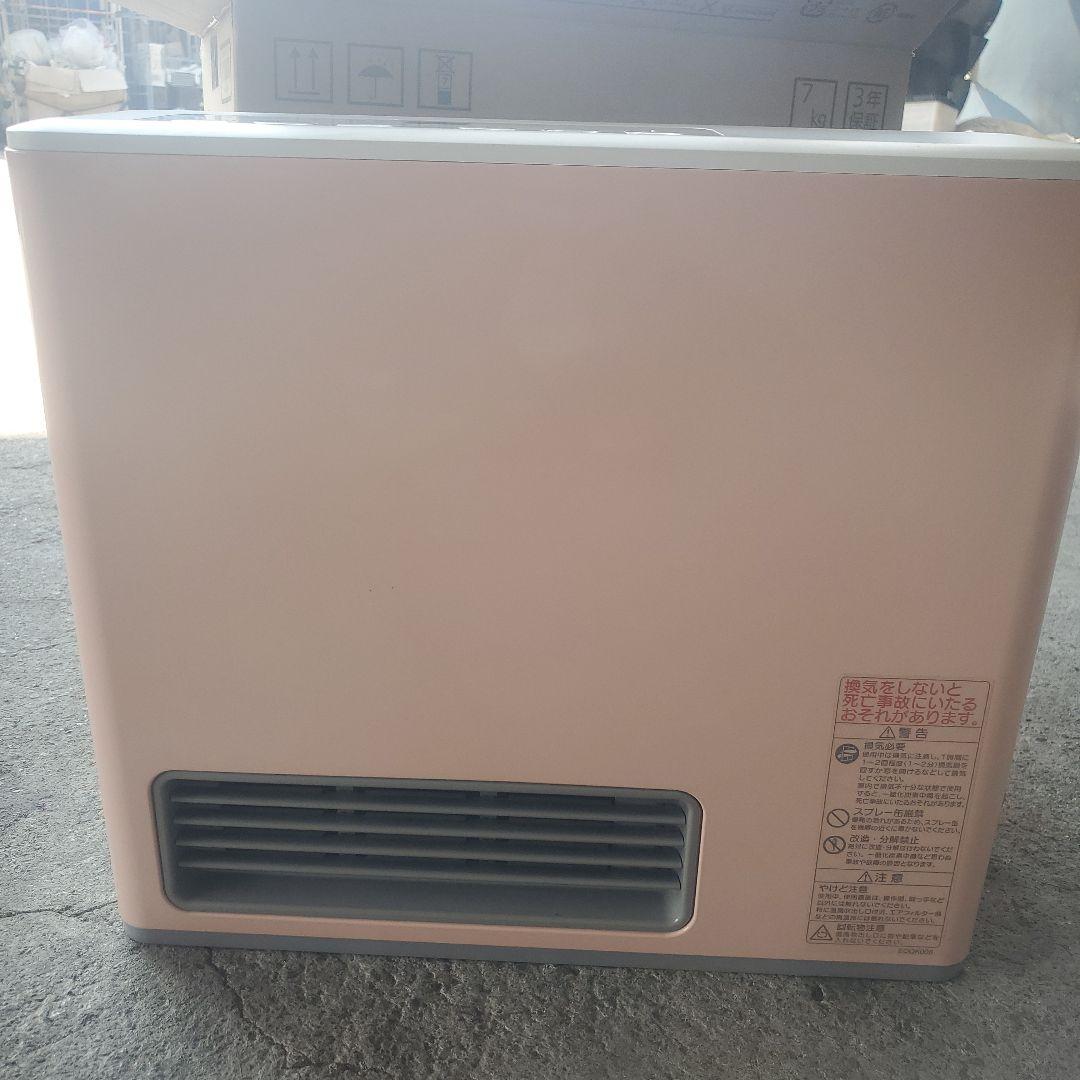 ガスファンヒーター13A