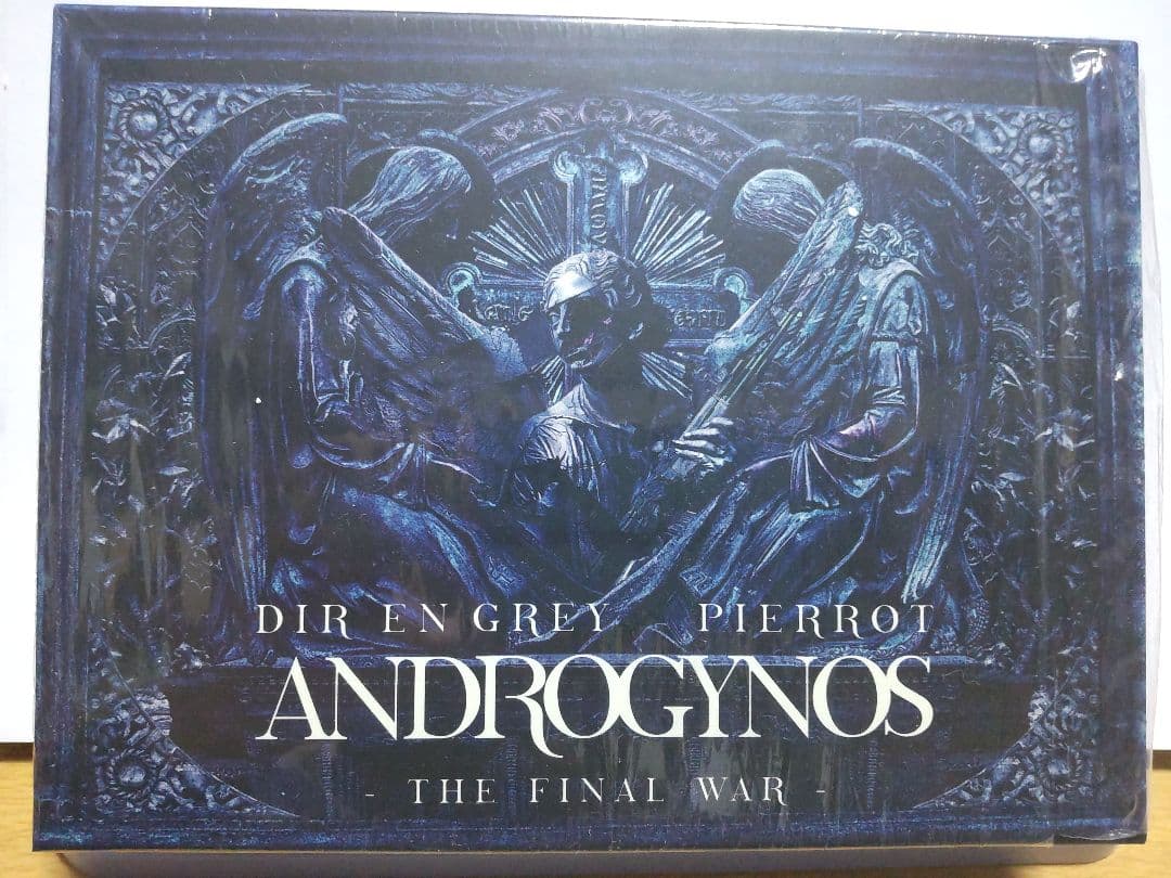 ANDROGYNOS −THE FINAL WAR− 限定DVD+CD 豪華盤