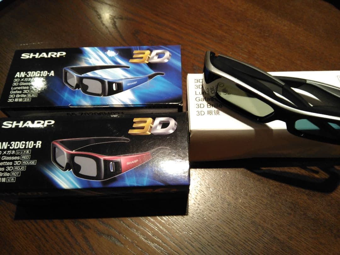 値下げ！シャープSHARP◆3Dメガネ【AN-3DG10】アクオスAQUOS