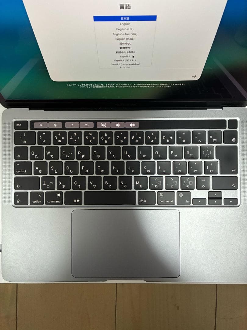 Apple MacBook Pro 13インチ スペースグレー