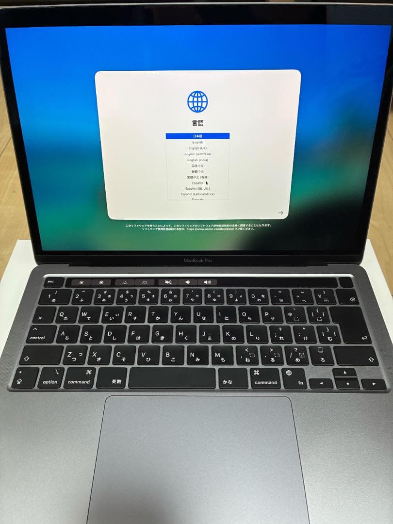 Apple MacBook Pro 13インチ スペースグレー