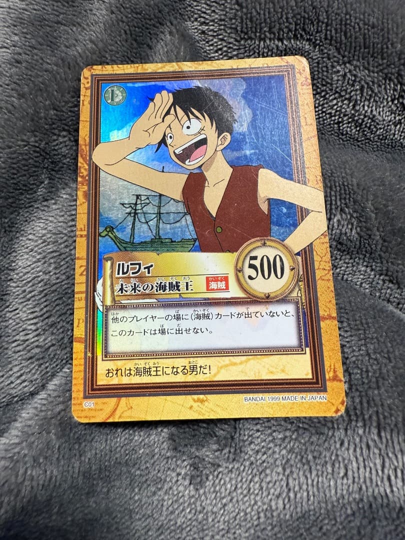 h*2様 まとめ売り　ワンピース　未来の海賊王　カードダス　ハイパーバトル