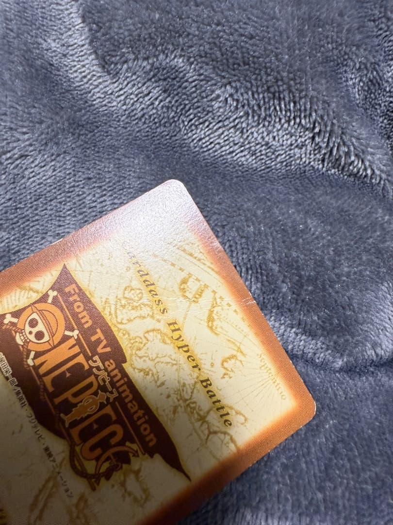 h*2様 まとめ売り　ワンピース　未来の海賊王　カードダス　ハイパーバトル