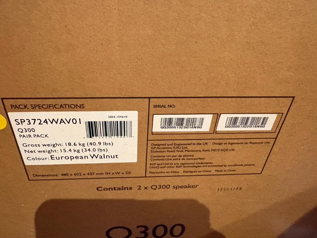 KEF Q300 [ヨーロピアンウォールナット ペア]