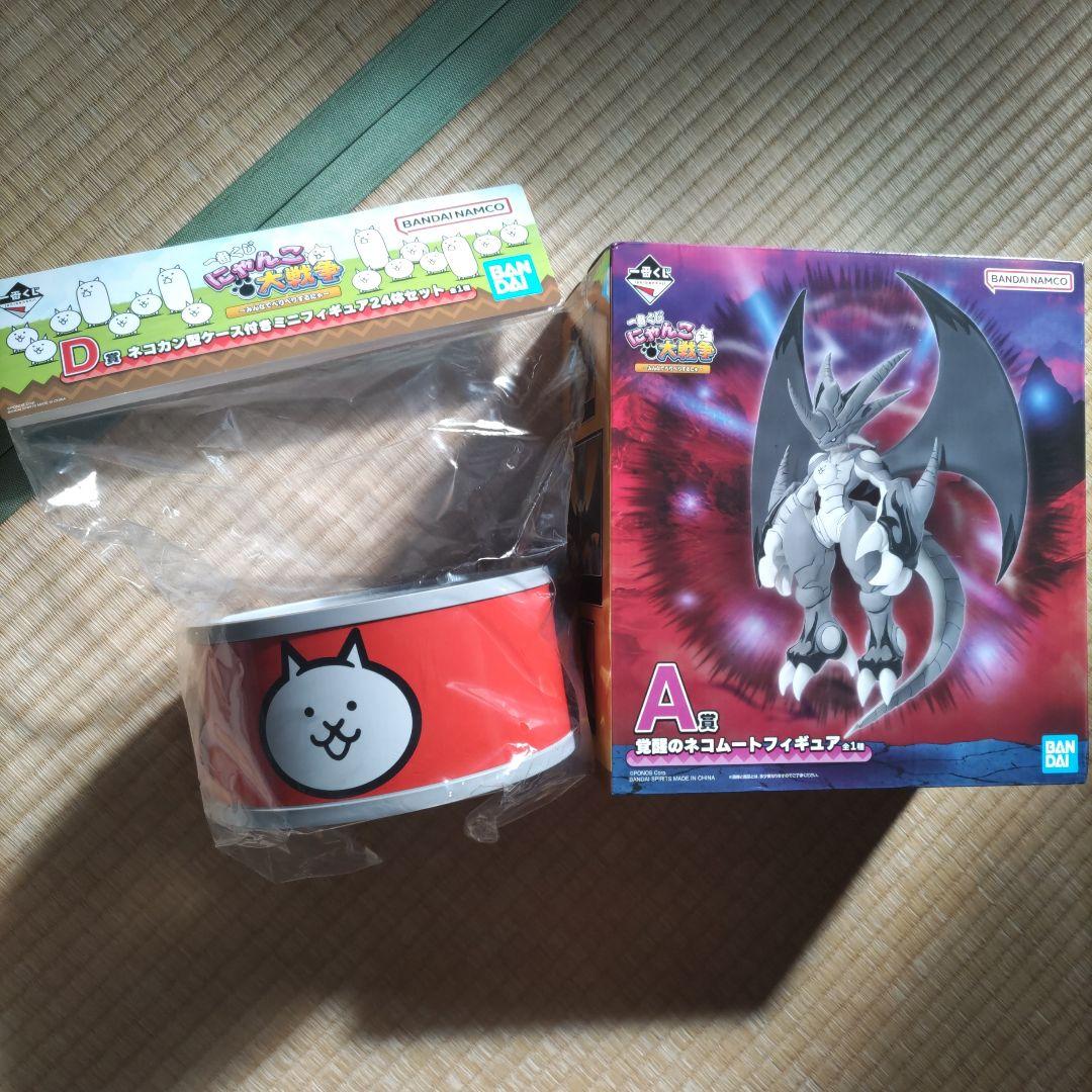 BANDAI NAMCO 一番くじ　にゃんこ大戦争　Ａ賞　Ｄ賞