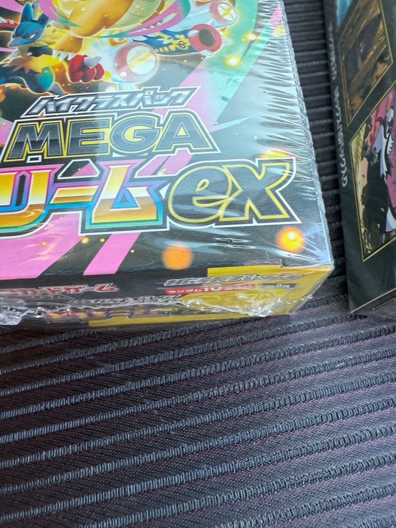 ポケモンカード　MEGAドリームex 2BOX シュリンク付き　新品未開封
