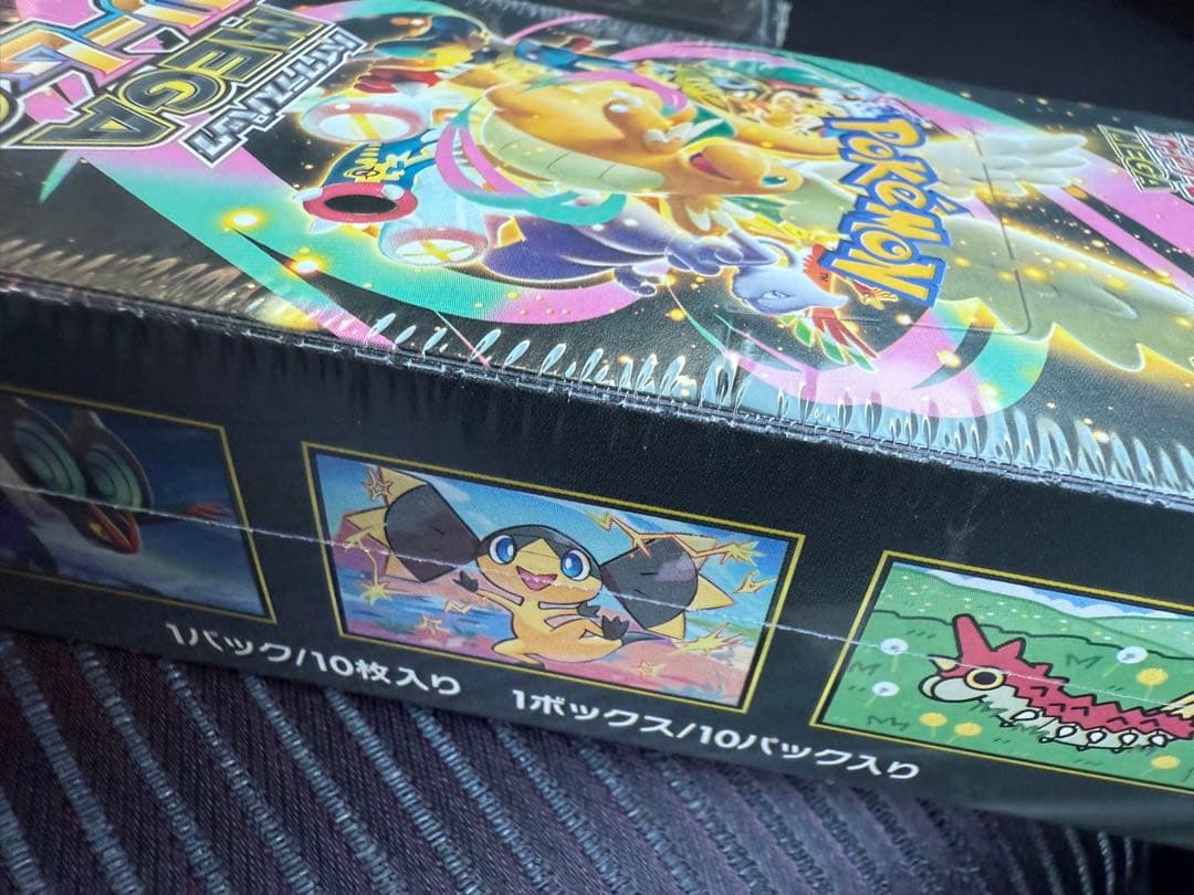 ポケモンカード　MEGAドリームex 2BOX シュリンク付き　新品未開封