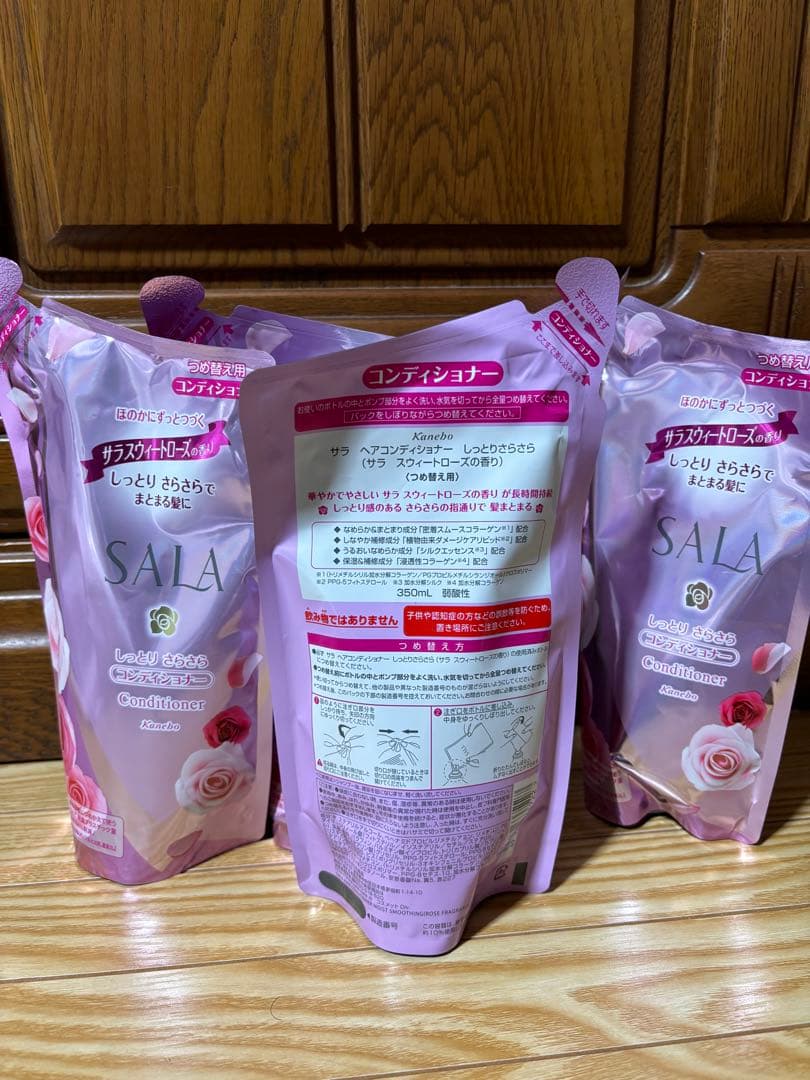 SALA サラ　コンディショナー　詰め替え用　4個セット