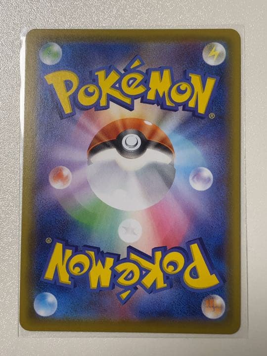 ポケモンカード マリィ SR