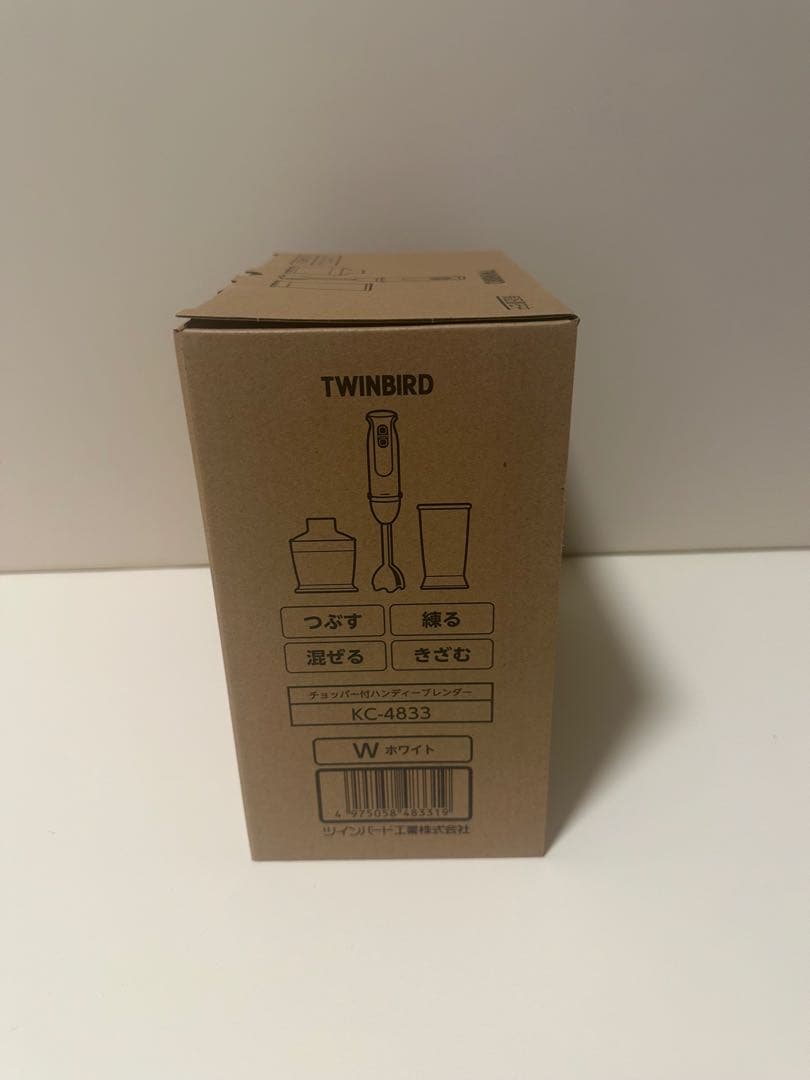 新品TWINBIRD(ツインバード)チョッパー付 ハンディブレンダー 1台4役