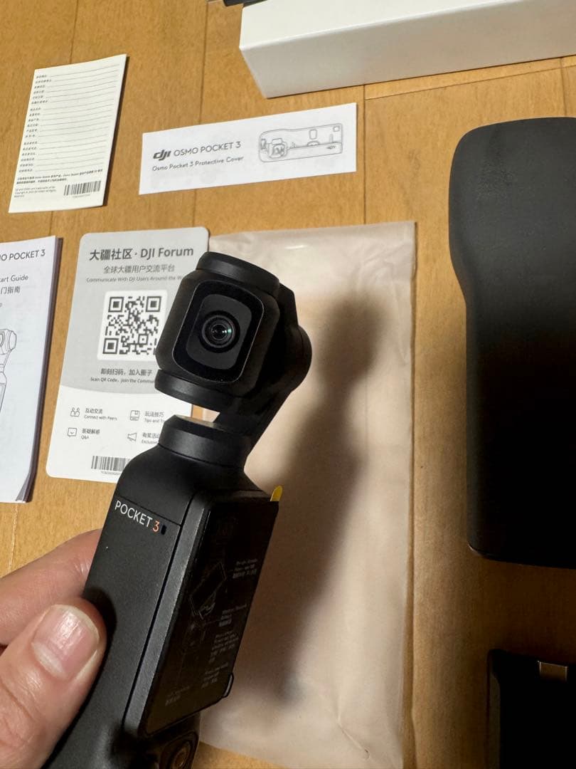 DJI Osmo Pocket 3 2025年5/27購入品