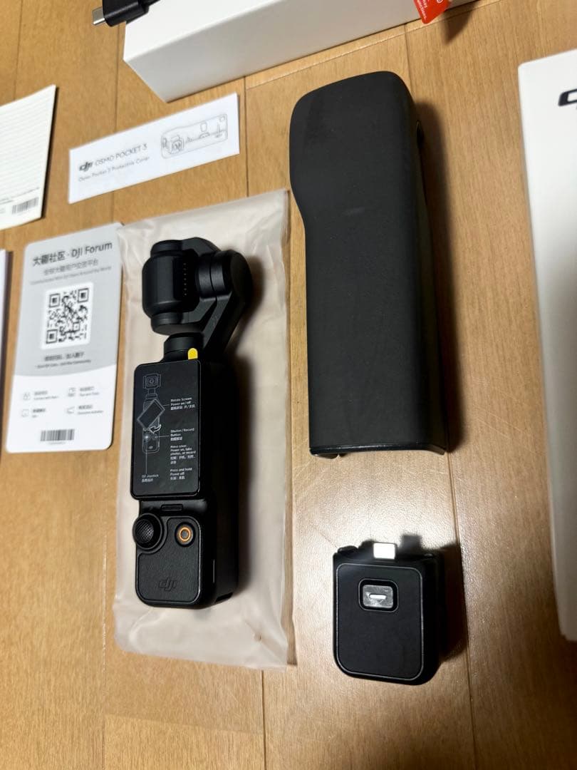 DJI Osmo Pocket 3 2025年5/27購入品