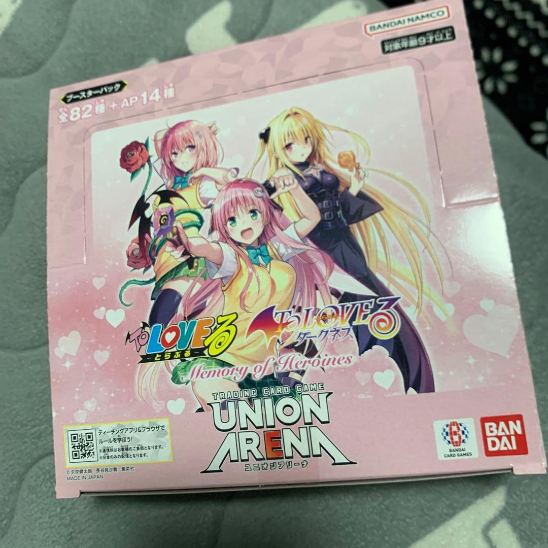 コ*ジ様 ユニオンアリーナ　toloveる　とらぶる　BOX 未開封　テープ付き