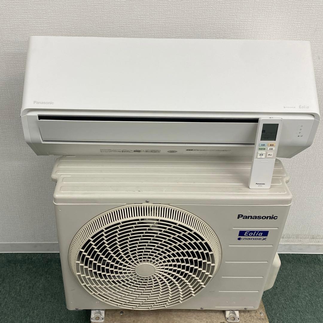送料無料＊エアコン パナソニック2024年製 8畳用＊大阪 AS795