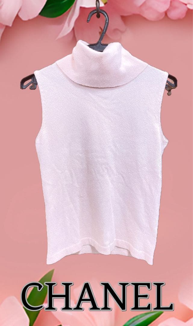 tanakas08228CHANEL シャネル　ニット　ノースリーブ　正規