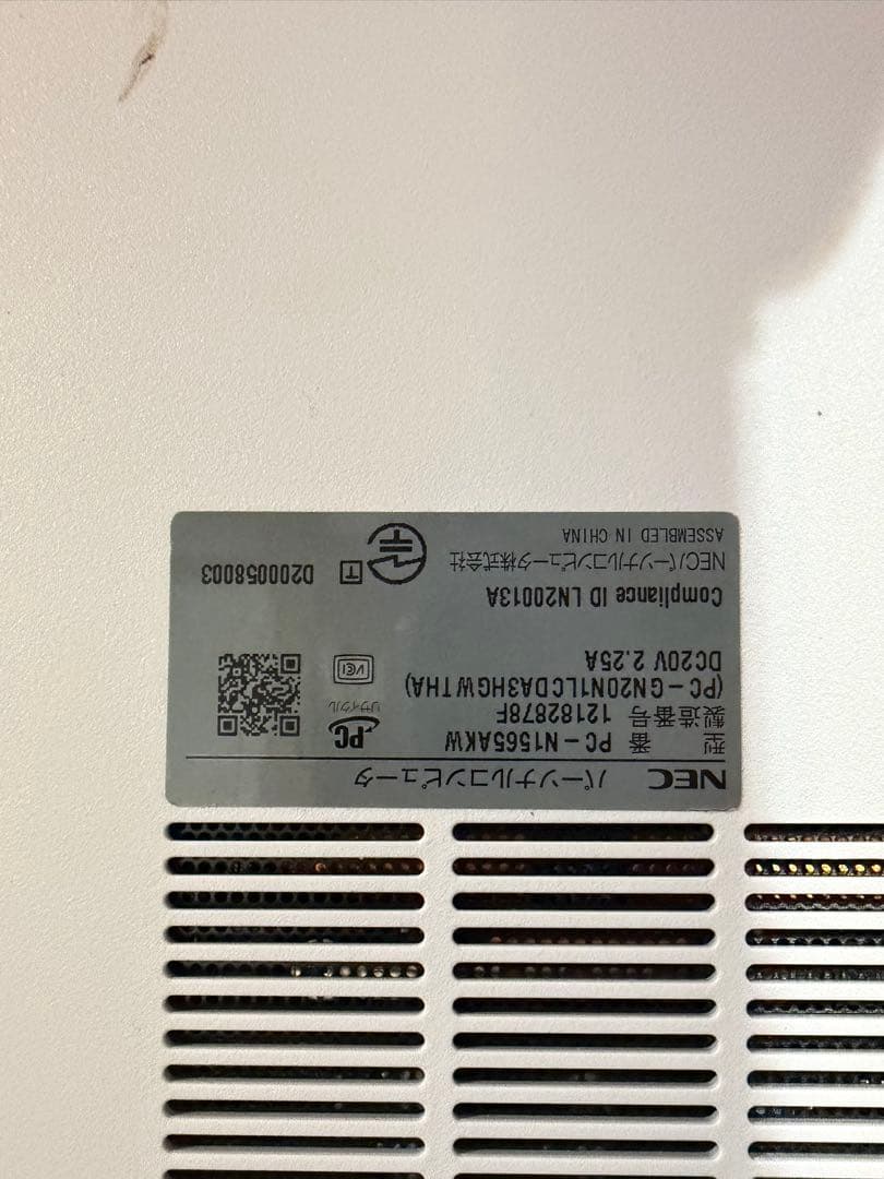 NEC LAVIE PC-N1565AKW ノートパソコン