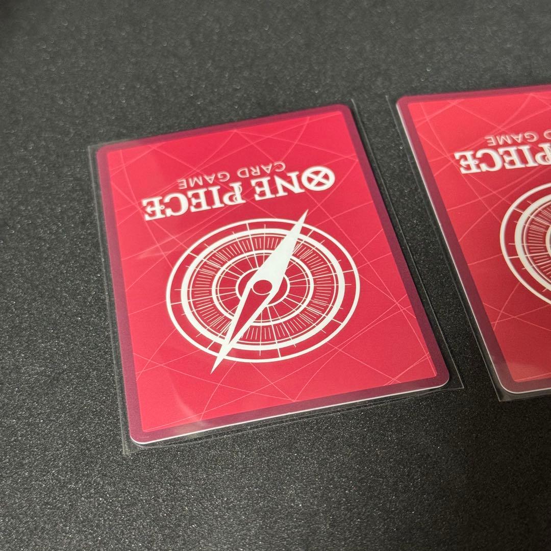 ワンピースカード　リーダーパラレル　ニカ　ルフィ