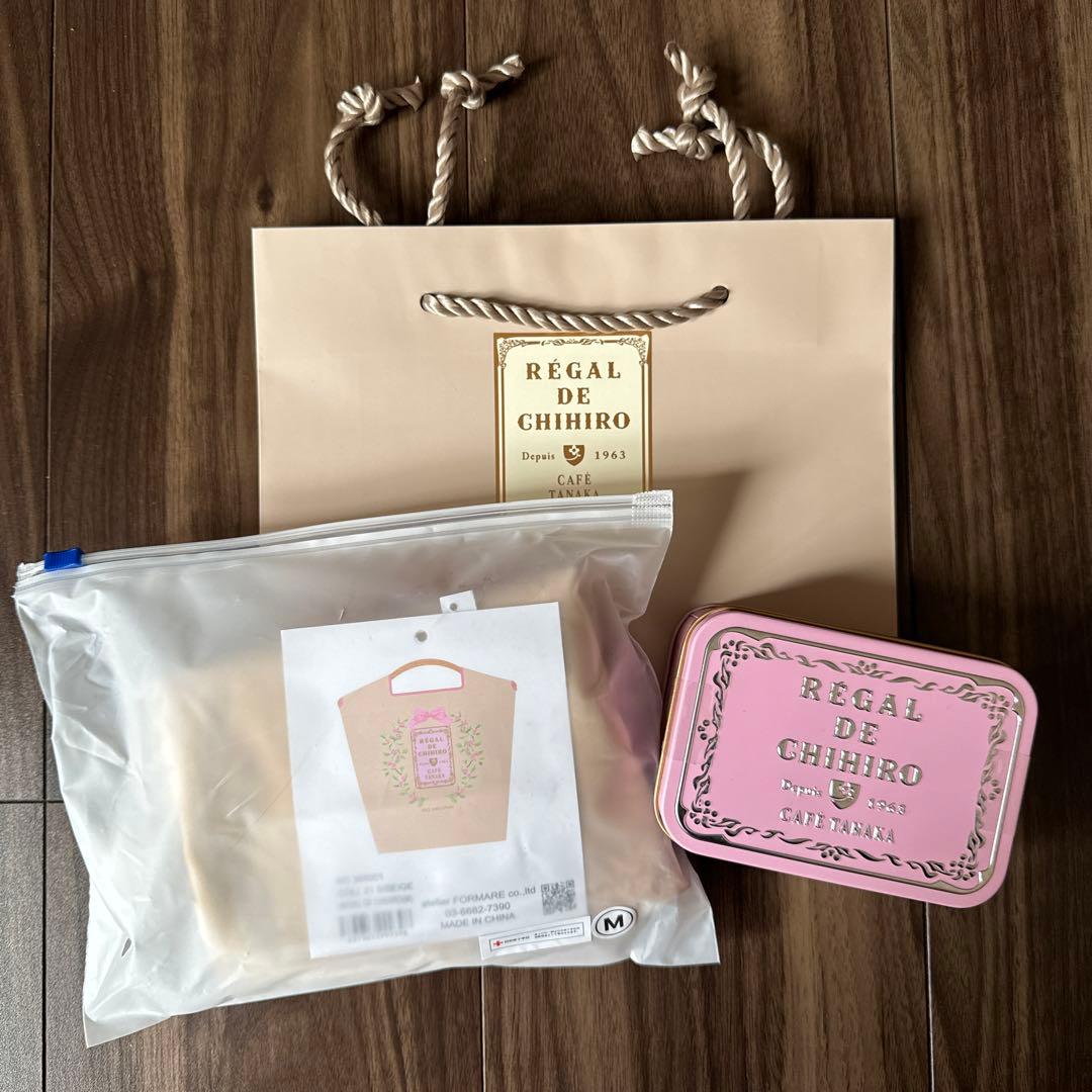 カフェタナカ　ボールアンドチェーン　コラボバッグとミニョン・セレクション・ドゥ