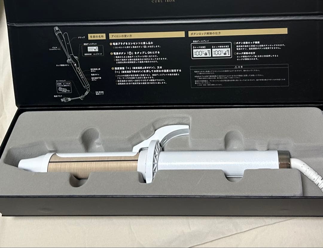 新品　KINUJO コテ ヘアアイロン　カールアイロン 28mm 絹女